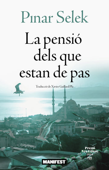 Coberta de La pensió dels que estan de pas